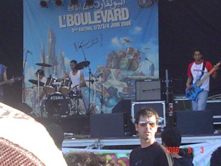 adil bass